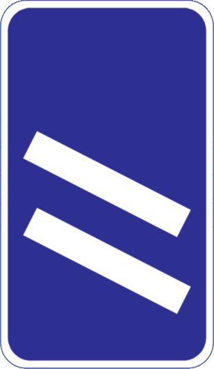 200 m to the next exit