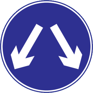 Pass either side